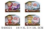 <img src=/UpLoadFile/BigPic/2024_8/949321.jpg width=300>