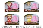 <img src=/UpLoadFile/BigPic/2024_8/949329.jpg width=300>