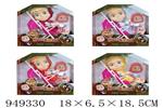 <img src=/UpLoadFile/BigPic/2024_8/949330.jpg width=300>