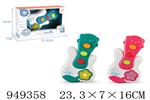<img src=/UpLoadFile/BigPic/2024_8/949358.jpg width=300>
