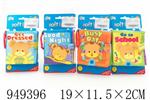 <img src=/UpLoadFile/BigPic/2024_8/949396.jpg width=300>