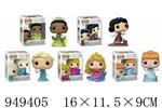 <img src=/UpLoadFile/BigPic/2024_8/949405.jpg width=300>