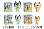 <img src=/UpLoadFile/BigPic/2024_8/949408.jpg width=300>