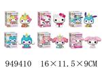 <img src=/UpLoadFile/BigPic/2024_8/949410.jpg width=300>