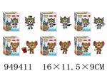 <img src=/UpLoadFile/BigPic/2024_8/949411.jpg width=300>