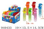 <img src=/UpLoadFile/BigPic/2024_8/949433.jpg width=300>