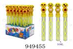 <img src=/UpLoadFile/BigPic/2024_8/949455.jpg width=300>