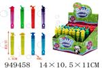 <img src=/UpLoadFile/BigPic/2024_8/949458.jpg width=300>