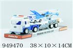 <img src=/UpLoadFile/BigPic/2024_8/949470.jpg width=300>