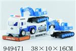 <img src=/UpLoadFile/BigPic/2024_8/949471.jpg width=300>