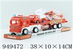 <img src=/UpLoadFile/BigPic/2024_8/949472.jpg width=300>