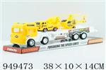 <img src=/UpLoadFile/BigPic/2024_8/949473.jpg width=300>