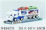 <img src=/UpLoadFile/BigPic/2024_8/949475.jpg width=300>