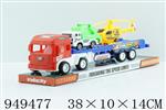 <img src=/UpLoadFile/BigPic/2024_8/949477.jpg width=300>