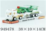 <img src=/UpLoadFile/BigPic/2024_8/949478.jpg width=300>