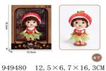 <img src=/UpLoadFile/BigPic/2024_8/949480.jpg width=300>