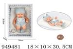 <img src=/UpLoadFile/BigPic/2024_8/949481.jpg width=300>