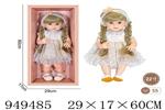 <img src=/UpLoadFile/BigPic/2024_8/949485.jpg width=300>