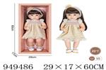 <img src=/UpLoadFile/BigPic/2024_8/949486.jpg width=300>