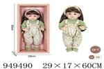 <img src=/UpLoadFile/BigPic/2024_8/949490.jpg width=300>