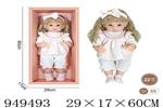 <img src=/UpLoadFile/BigPic/2024_8/949493.jpg width=300>