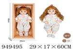 <img src=/UpLoadFile/BigPic/2024_8/949495.jpg width=300>