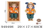 <img src=/UpLoadFile/BigPic/2024_8/949498.jpg width=300>