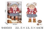 <img src=/UpLoadFile/BigPic/2024_8/949503.jpg width=300>