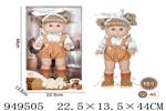 <img src=/UpLoadFile/BigPic/2024_8/949505.jpg width=300>
