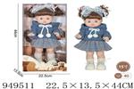 <img src=/UpLoadFile/BigPic/2024_8/949511.jpg width=300>