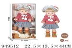 <img src=/UpLoadFile/BigPic/2024_8/949512.jpg width=300>