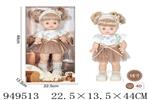 <img src=/UpLoadFile/BigPic/2024_8/949513.jpg width=300>