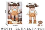 <img src=/UpLoadFile/BigPic/2024_8/949514.jpg width=300>