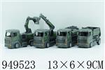 <img src=/UpLoadFile/BigPic/2024_8/949523.jpg width=300>