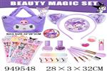 <img src=/UpLoadFile/BigPic/2024_8/949548.jpg width=300>