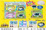 <img src=/UpLoadFile/BigPic/2024_8/949551.jpg width=300>