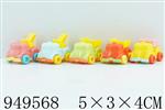 <img src=/UpLoadFile/BigPic/2024_8/949568.jpg width=300>