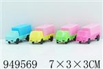 <img src=/UpLoadFile/BigPic/2024_8/949569.jpg width=300>