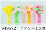 <img src=/UpLoadFile/BigPic/2024_8/949572.jpg width=300>