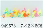 <img src=/UpLoadFile/BigPic/2024_8/949573.jpg width=300>