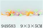 <img src=/UpLoadFile/BigPic/2024_8/949583.jpg width=300>