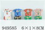 <img src=/UpLoadFile/BigPic/2024_8/949585.jpg width=300>