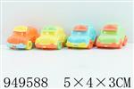 <img src=/UpLoadFile/BigPic/2024_8/949588.jpg width=300>