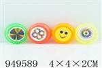 <img src=/UpLoadFile/BigPic/2024_8/949589.jpg width=300>