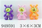 <img src=/UpLoadFile/BigPic/2024_8/949591.jpg width=300>