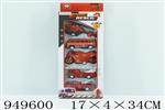 <img src=/UpLoadFile/BigPic/2024_8/949600.jpg width=300>