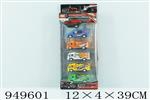 <img src=/UpLoadFile/BigPic/2024_8/949601.jpg width=300>