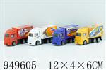 <img src=/UpLoadFile/BigPic/2024_8/949605.jpg width=300>