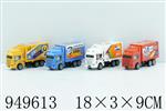 <img src=/UpLoadFile/BigPic/2024_8/949613.jpg width=300>