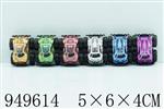 <img src=/UpLoadFile/BigPic/2024_8/949614.jpg width=300>